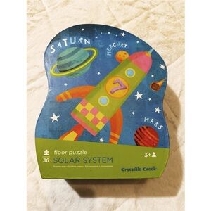 Solar System Floor Puzzle EUC 36 piece